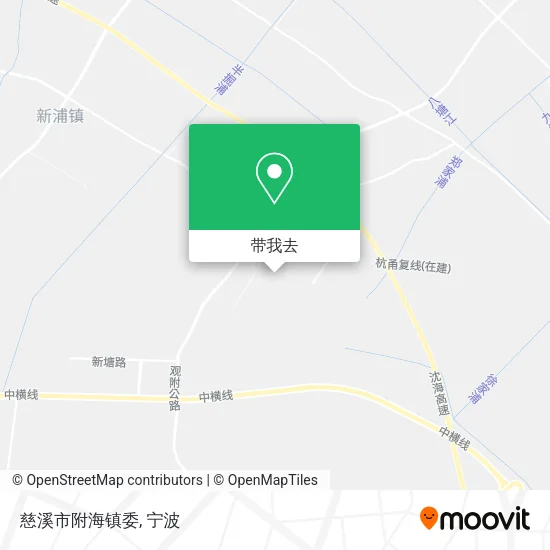 慈溪市附海镇委地图