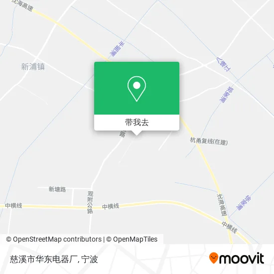 慈溪市华东电器厂地图