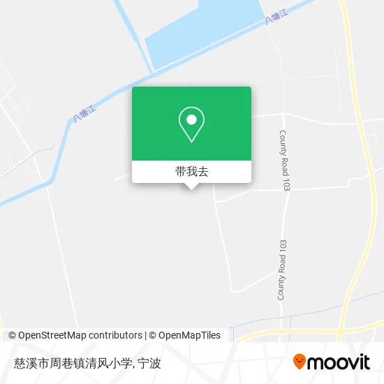 慈溪市周巷镇清风小学地图