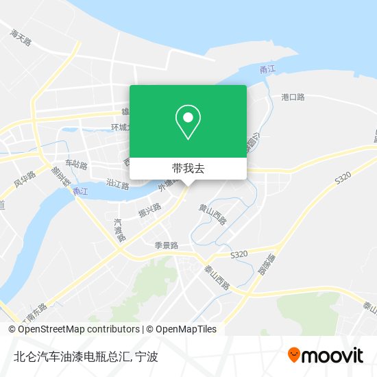 北仑汽车油漆电瓶总汇地图