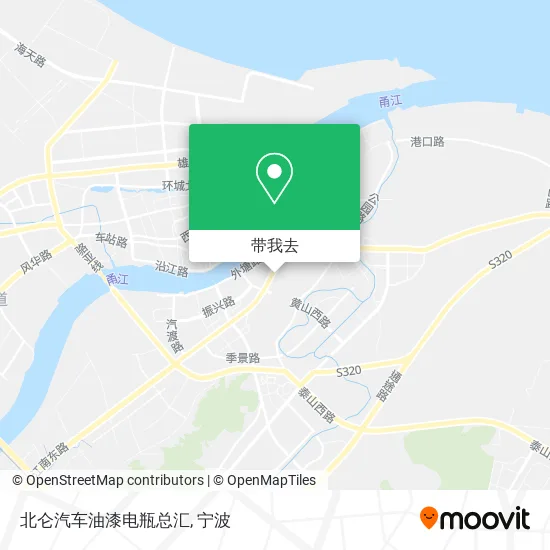 北仑汽车油漆电瓶总汇地图