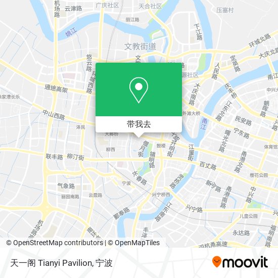 天一阁 Tianyi Pavilion地图