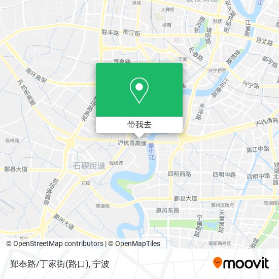 鄞奉路/丁家街(路口)地图