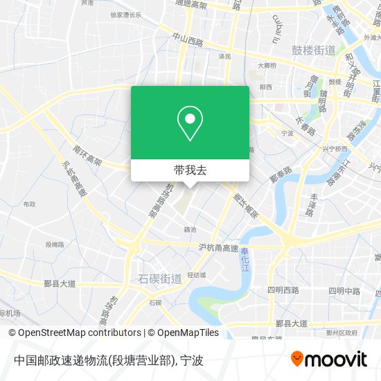 中国邮政速递物流(段塘营业部)地图