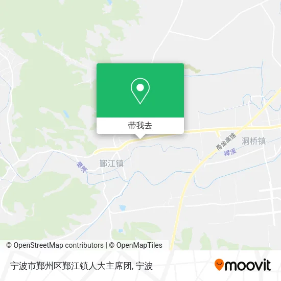 宁波市鄞州区鄞江镇人大主席团地图