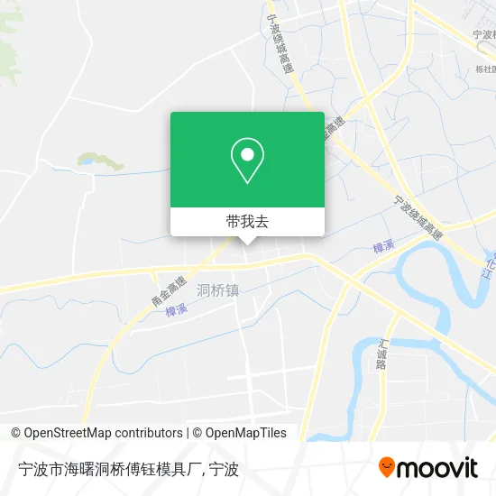 宁波市海曙洞桥傅钰模具厂地图