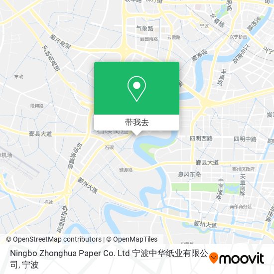 Ningbo Zhonghua Paper Co. Ltd    宁波中华纸业有限公司地图