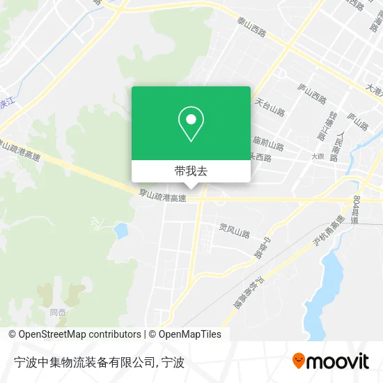 宁波中集物流装备有限公司地图