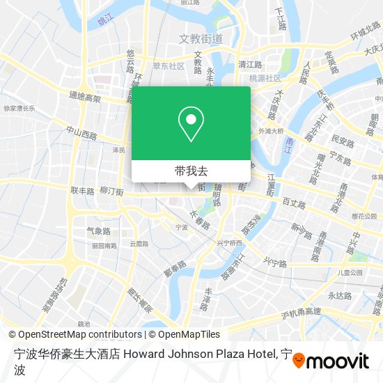 宁波华侨豪生大酒店 Howard Johnson Plaza Hotel地图