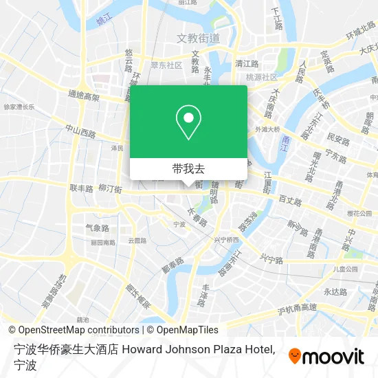 宁波华侨豪生大酒店 Howard Johnson Plaza Hotel地图