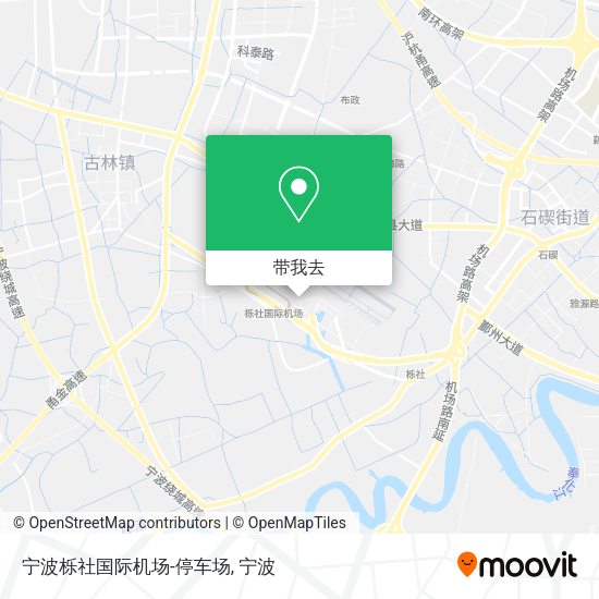 宁波栎社国际机场-停车场地图