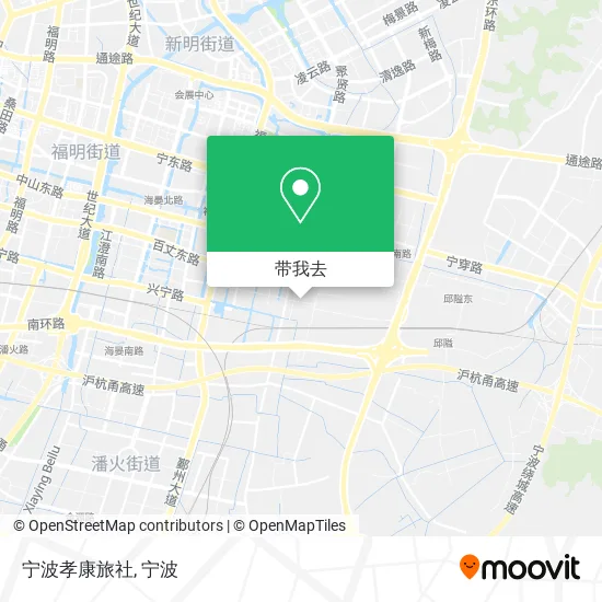 宁波孝康旅社地图