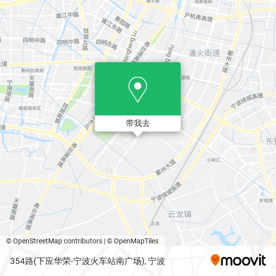 354路(下应华荣-宁波火车站南广场)地图