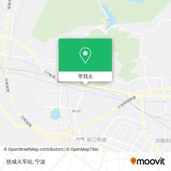 慈城火车站地图
