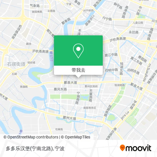 多多乐汉堡(宁南北路)地图