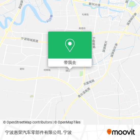 宁波惠荣汽车零部件有限公司地图