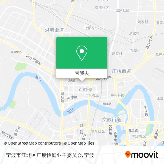 宁波市江北区广厦怡庭业主委员会地图