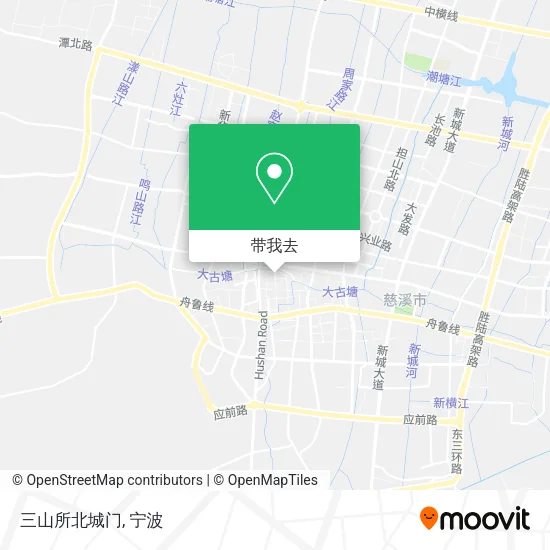 三山所北城门地图