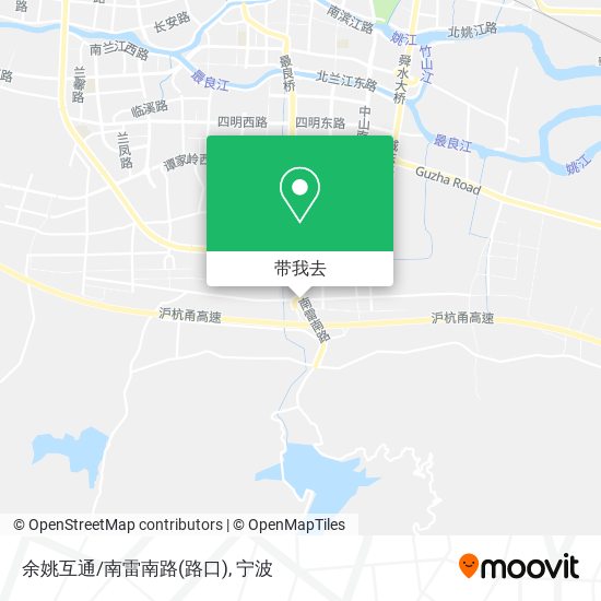 余姚互通/南雷南路(路口)地图
