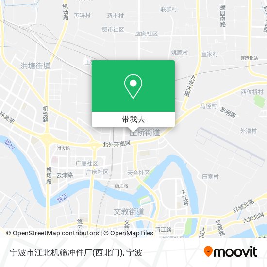 宁波市江北机筛冲件厂(西北门)地图