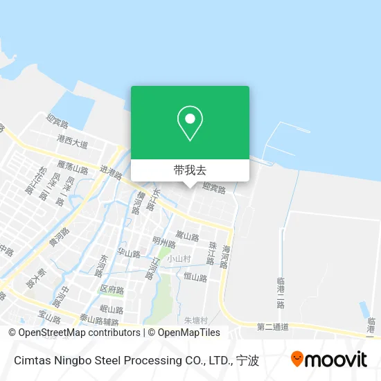Cimtas Ningbo Steel Processing CO., LTD.地图
