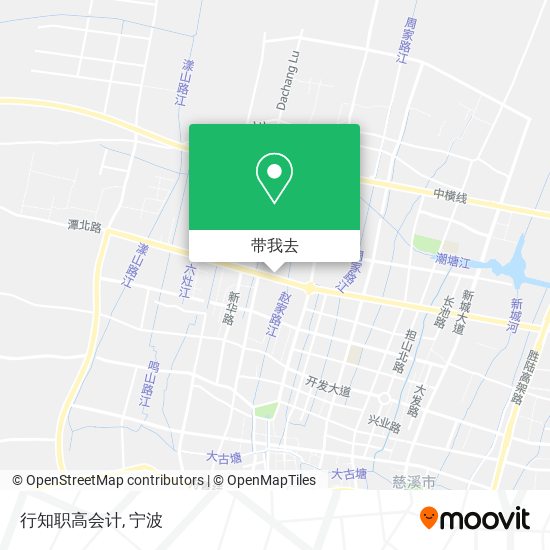 行知职高会计地图