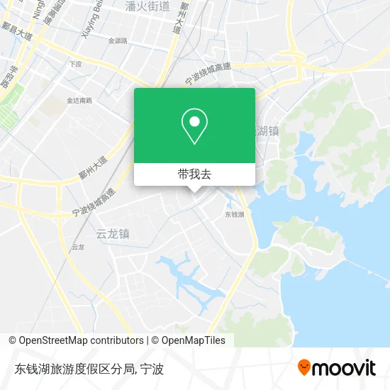 东钱湖旅游度假区分局地图