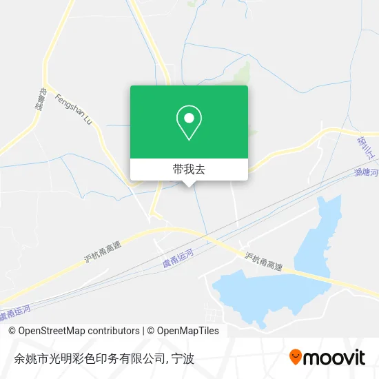 余姚市光明彩色印务有限公司地图