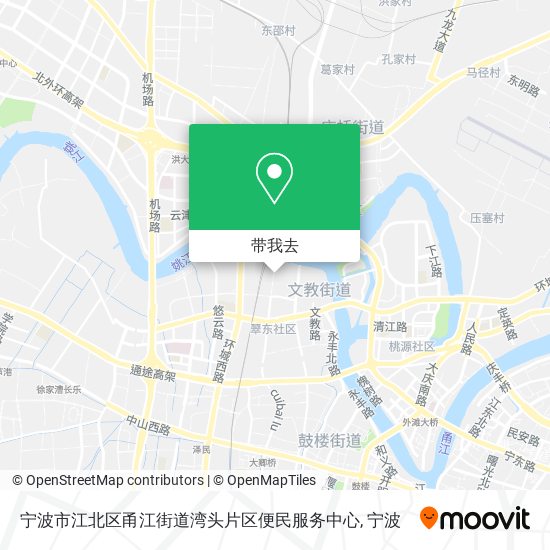 宁波市江北区甬江街道湾头片区便民服务中心地图