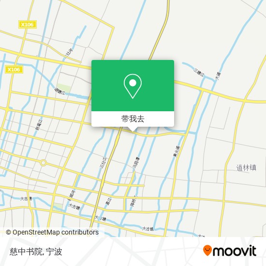 慈中书院地图