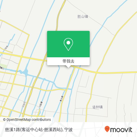 慈溪1路(客运中心站-慈溪西站)地图