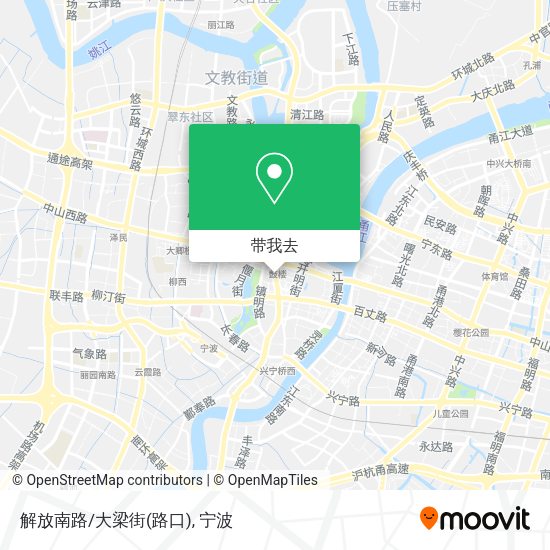 解放南路/大梁街(路口)地图