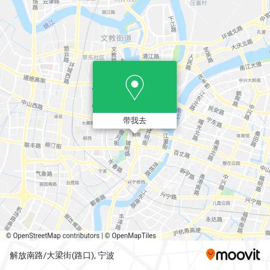 解放南路/大梁街(路口)地图