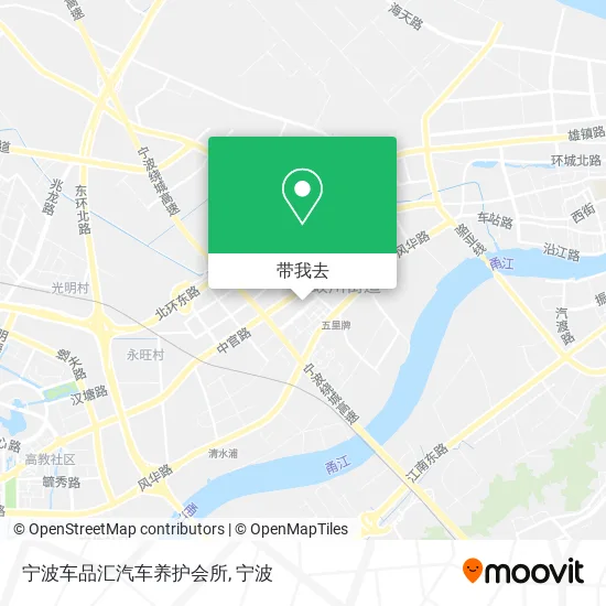 宁波车品汇汽车养护会所地图