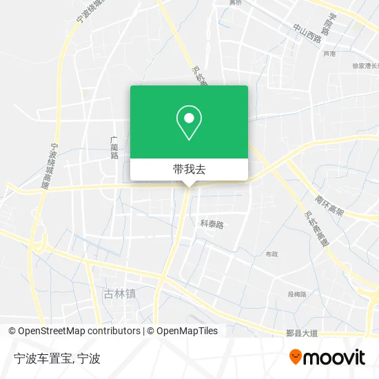 宁波车置宝地图