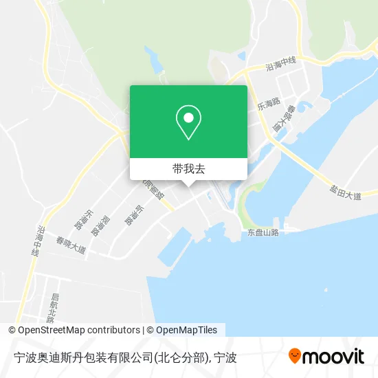 宁波奥迪斯丹包装有限公司(北仑分部)地图