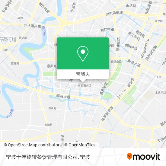 宁波十年旋转餐饮管理有限公司地图