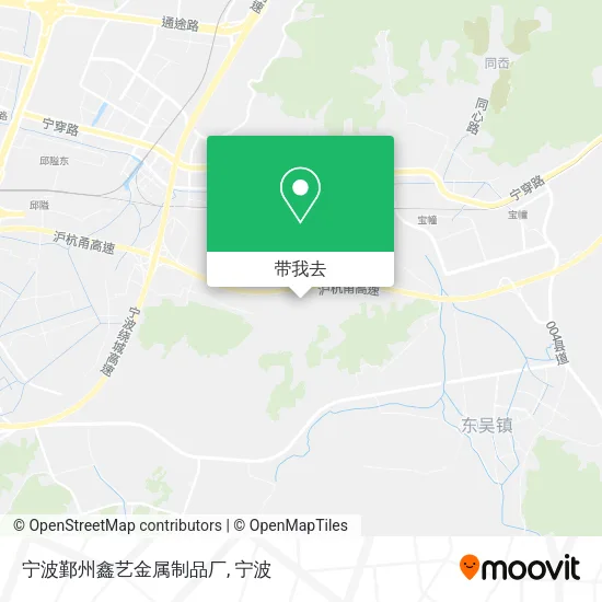 宁波鄞州鑫艺金属制品厂地图