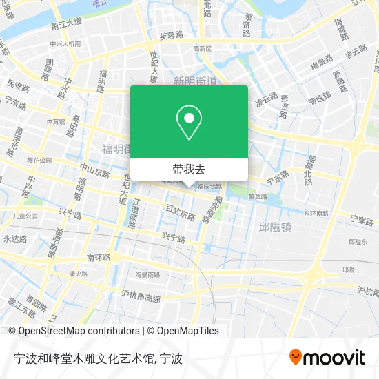 宁波和峰堂木雕文化艺术馆地图
