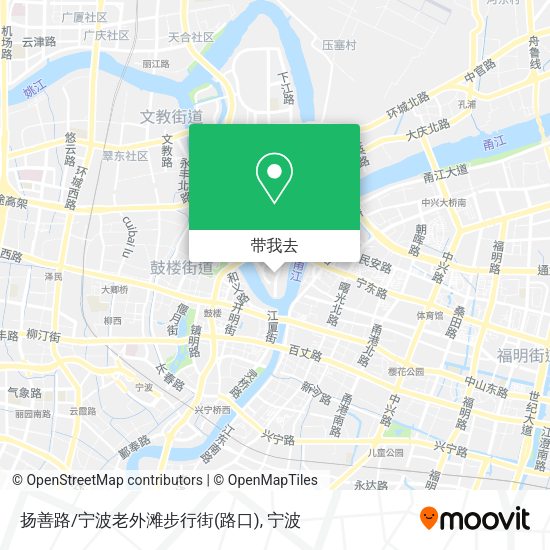 扬善路/宁波老外滩步行街(路口)地图