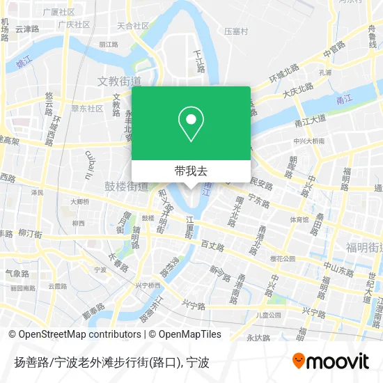 扬善路/宁波老外滩步行街(路口)地图