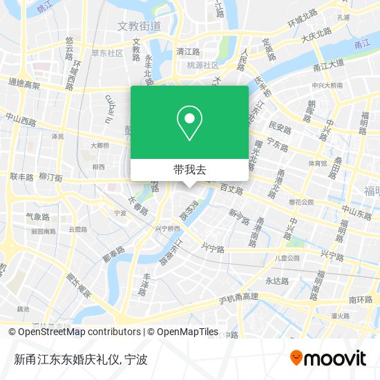 新甬江东东婚庆礼仪地图