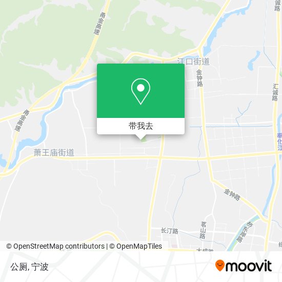 公厕地图