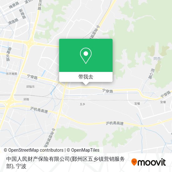 中国人民财产保险有限公司(鄞州区五乡镇营销服务部)地图
