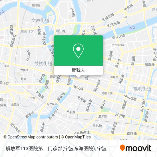 解放军113医院第二门诊部(宁波东海医院)地图