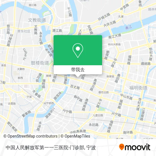 中国人民解放军第一一三医院-门诊部地图