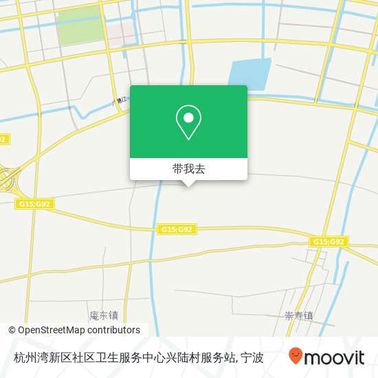 杭州湾新区社区卫生服务中心兴陆村服务站地图