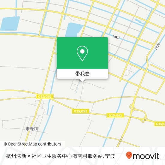杭州湾新区社区卫生服务中心海南村服务站地图