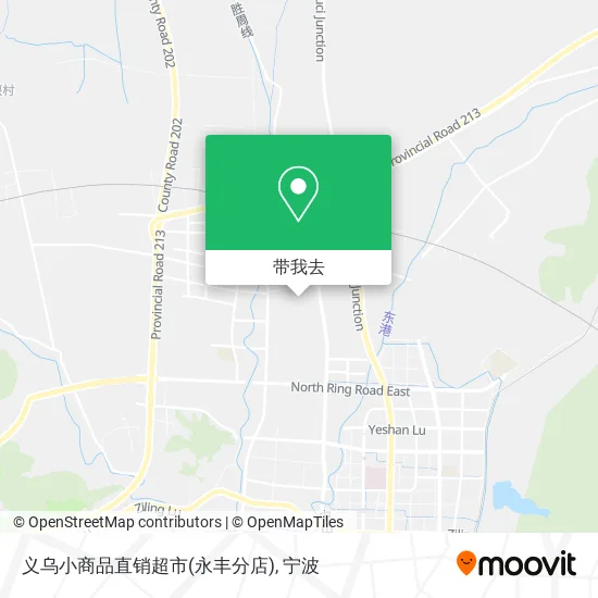 义乌小商品直销超市(永丰分店)地图