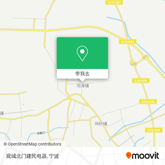 观城北门建民电器地图